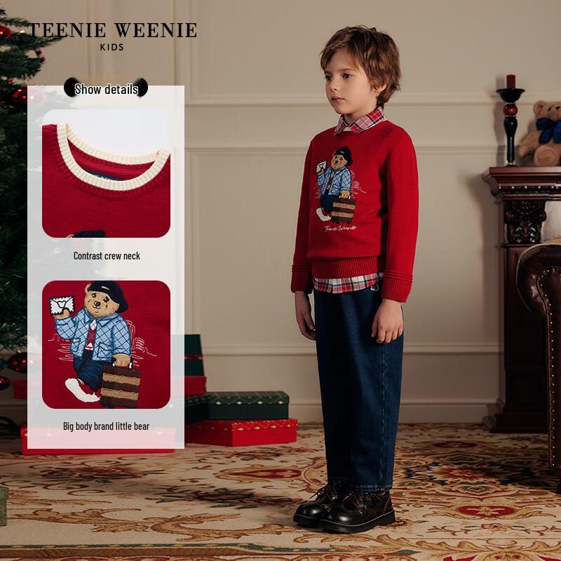 Teenie Weenie Kids Boys' Cartoon Bear Crew Neck Pullover Sweater