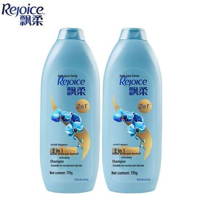 Shampoo e balsami per capelli