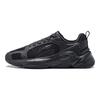 Li Ning Coconut Milk Collection Cushioning Slip Resistant Abrasion Resistant Support Low top Casual Shoes Men's Black AGCT391-1