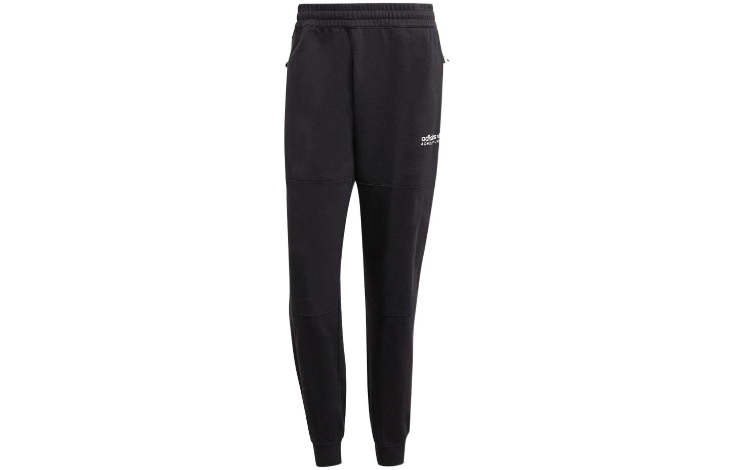 Adidas Originals Knitted Sweatpants Men s Black Moderate Cuffed Pants IC5362 S