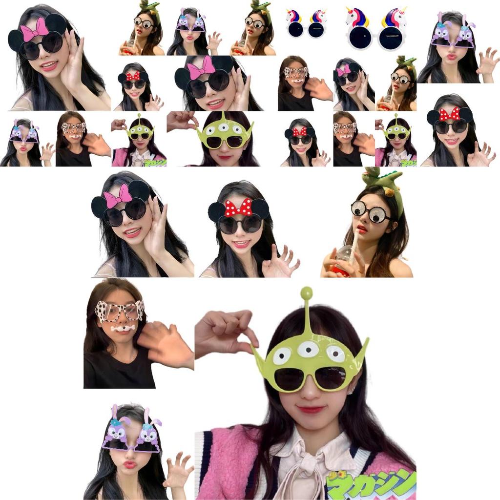 Lunettes Ins Drôles Décoratives Fête Anniversaire Lunettes de Vue Jouets Hilares Stupides Lunettes de Soleil Accessoires Photo Et Lunettes de Soleil