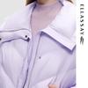 ELLASSAY Women's Lapel Goose Down Jacket