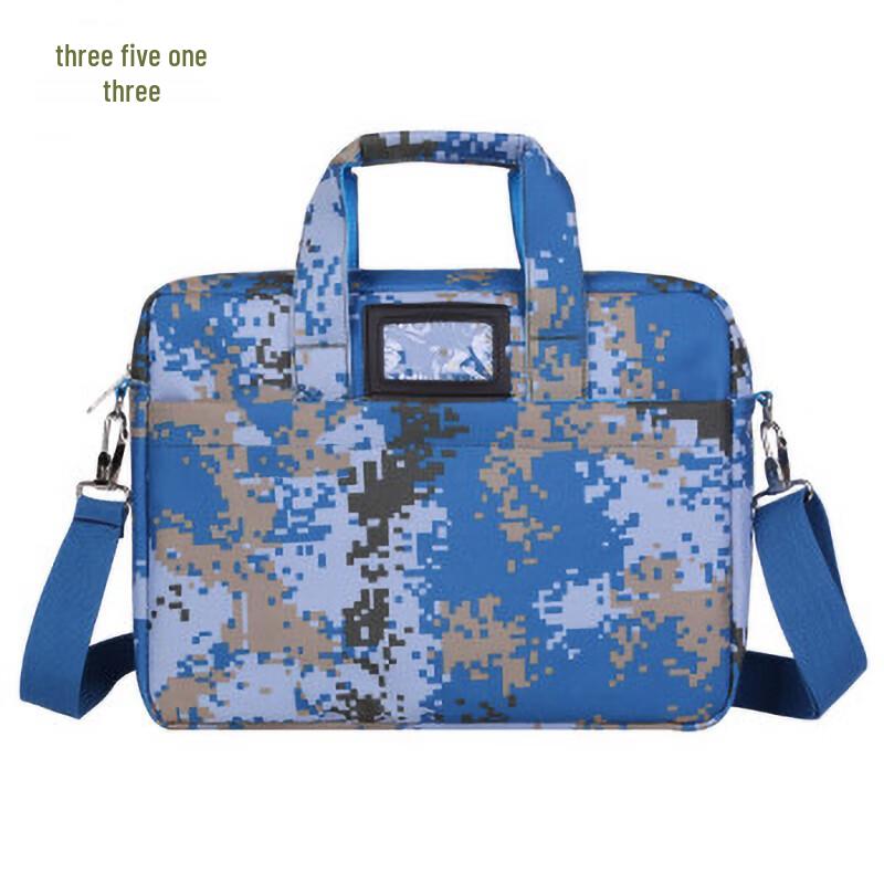 

3513 Camouflage Large Capacity Laptop Briefcase