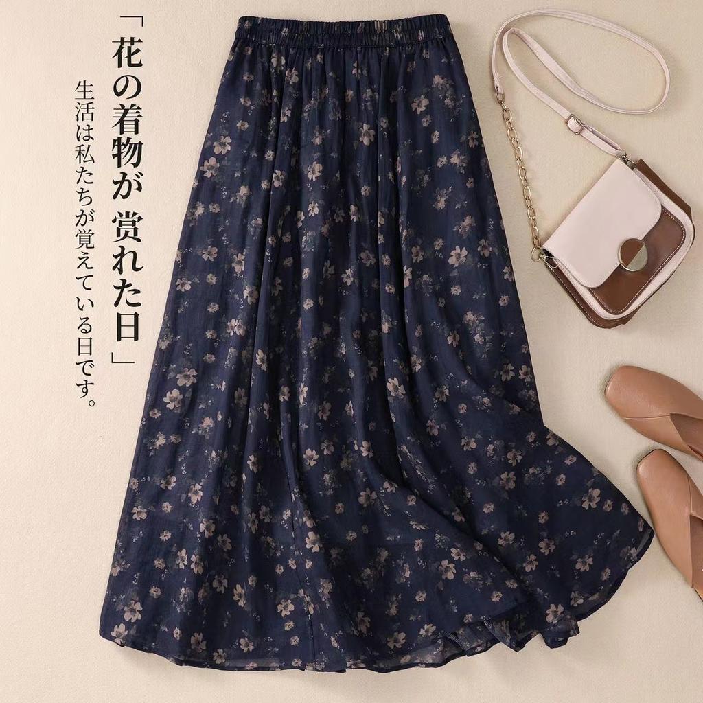Summer women's clothing printed skirt elastic waist casual and thin meat floral pocket high waist a-word skirt tide