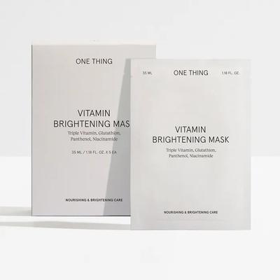 Vitamin Brightening Mask Pack 5 Sheets