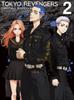 Tokyo Revengers: Christmas Eve Showdown Arc, Volume 2 [DVD] (No Bonus Features)