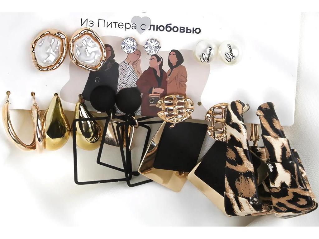 XP17 Gold Geometrisches Perlen-Creolen-Set