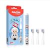 Shuke B2 Kids' Automatic Sonic Toothbrush