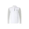 New Golf Series Polo Shirt Men's Jade White A11M415213F-WT