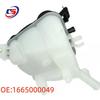 Mercedes-Benz W166 Expansion Tank for 1665000049 Washer Fluid Reservoir
