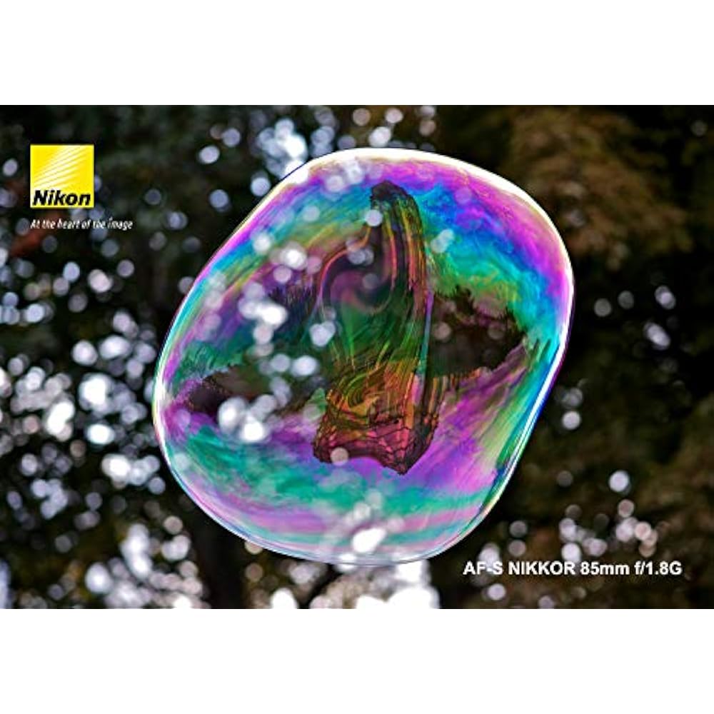 Nikon Single Focus Lens AF-S NIKKOR 85mm f/1.8 g Full Size Compatible