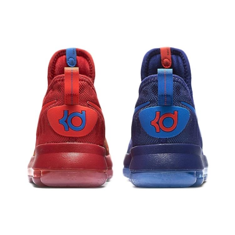 Nike KD 9 Fire And Ice GS 855908-400