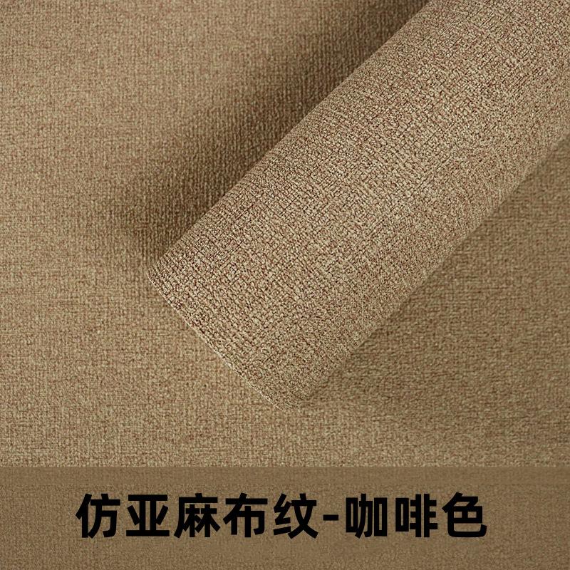 

0,5*2,8 м льняная 3D пена самоклеящаяся ПВХ однотонная утолщенная водонепроницаемая фоновая стена обои для ремонта наклейки на стену 1pcs 0.5*2.8m