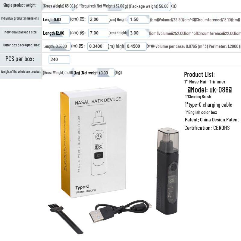 

Rechargeable USB Nose Hair Trimmer with Digital Display for Men and Women Includes Cleaning Brush (Large Stock)