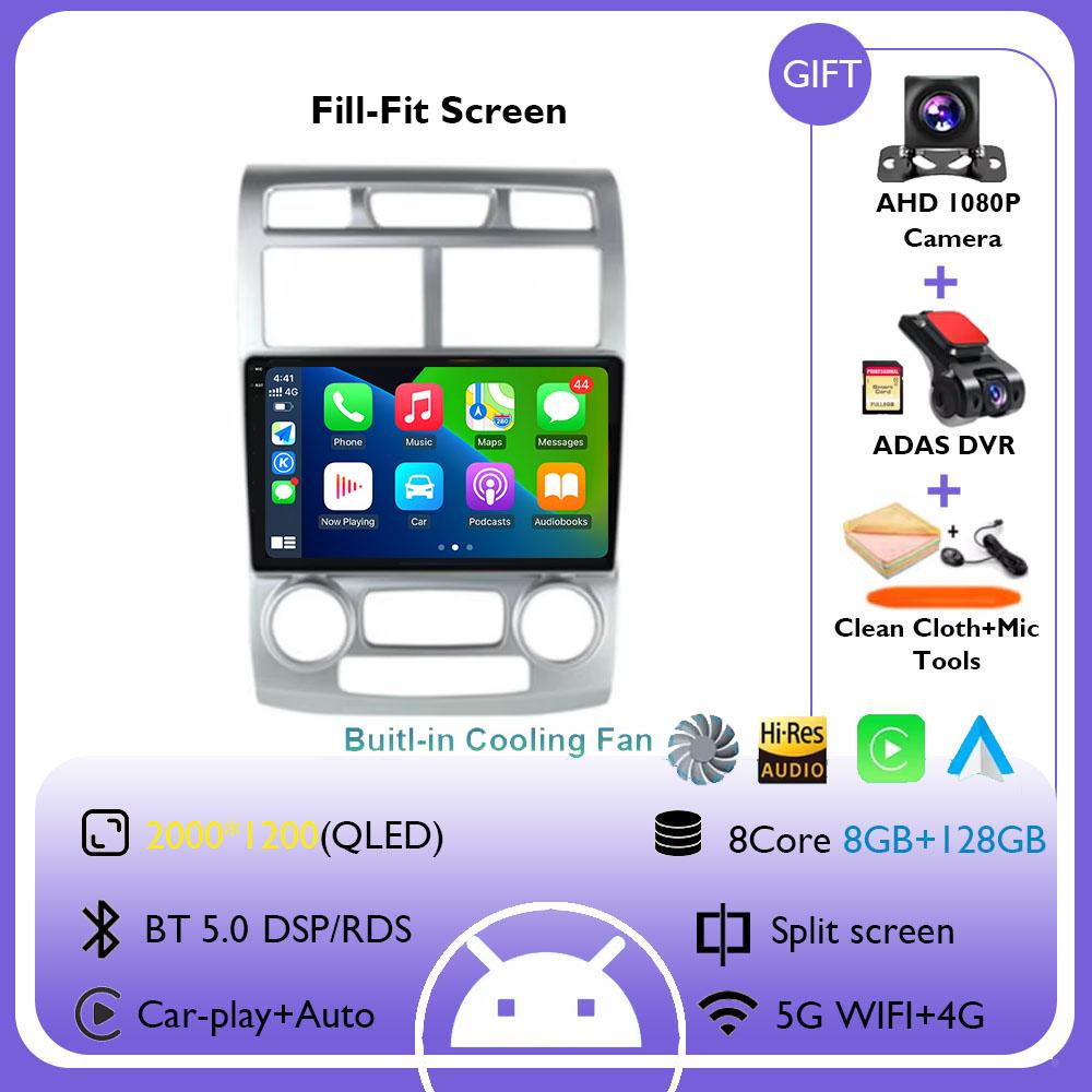 Android 14 WIFI+4G Car Radio For Kia Sportage 2 2004 2005 2006 2007 - 2010 Auto Multimedia Carplay Player Stereo BT WIFI+4G DSP