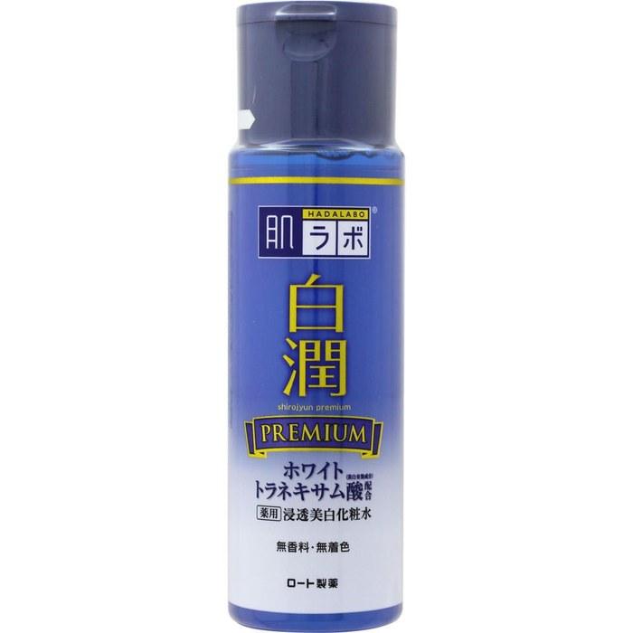 [Hadalabo] Shirojyun Premium Medicinal Penetrating Whitening Lotion 170ml