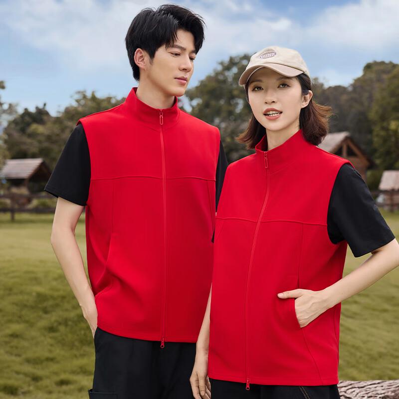 Customizable Unisex Casual Business Vest