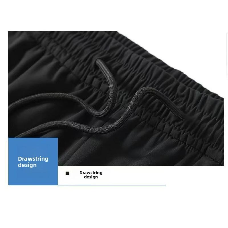 Men's Summer Ice Silk Long Pants, Elastic Outdoor Casual Pants, Mesh Pants, Loose Cuffed Long Pants, Sports Running Pants