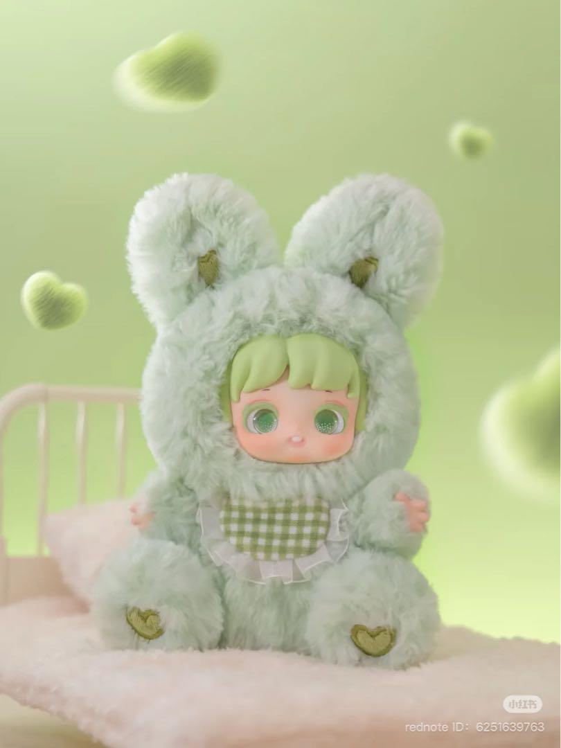 

[Б/У] Miana Спокойной ночи Для Тебя Зелёная история