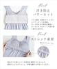 Two Hatch 8812b 65L Wireless and Nightwear with Integrated Suitable for Nursing Black, 24-Hour Wear, Maternity, Maternity, Bra,