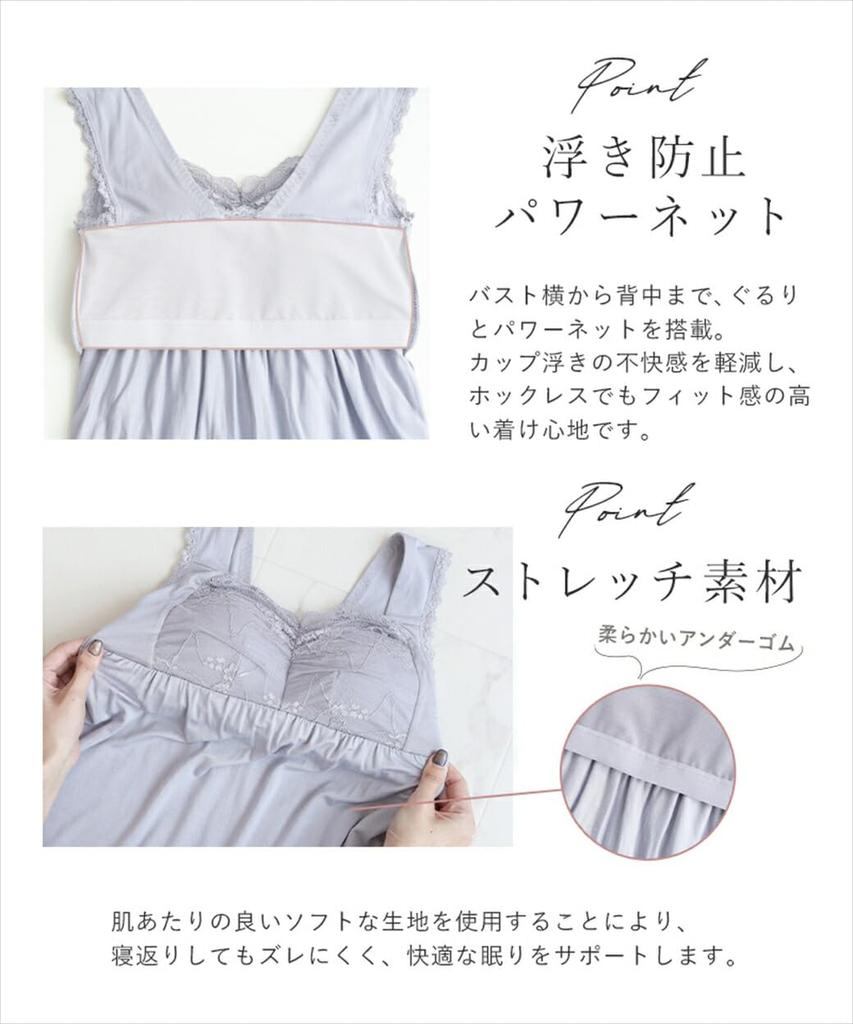 Two Hatch 8812b 65L Wireless and Nightwear with Integrated Suitable for Nursing Black, 24-Hour Wear, Maternity, Maternity, Bra,