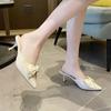 Süße Schleife High Heels Pantoletten Hausschuhe Damen Spitzschuh Pfennigabsatz Partyschuhe Frau Sommer Mode PU Leder Slides