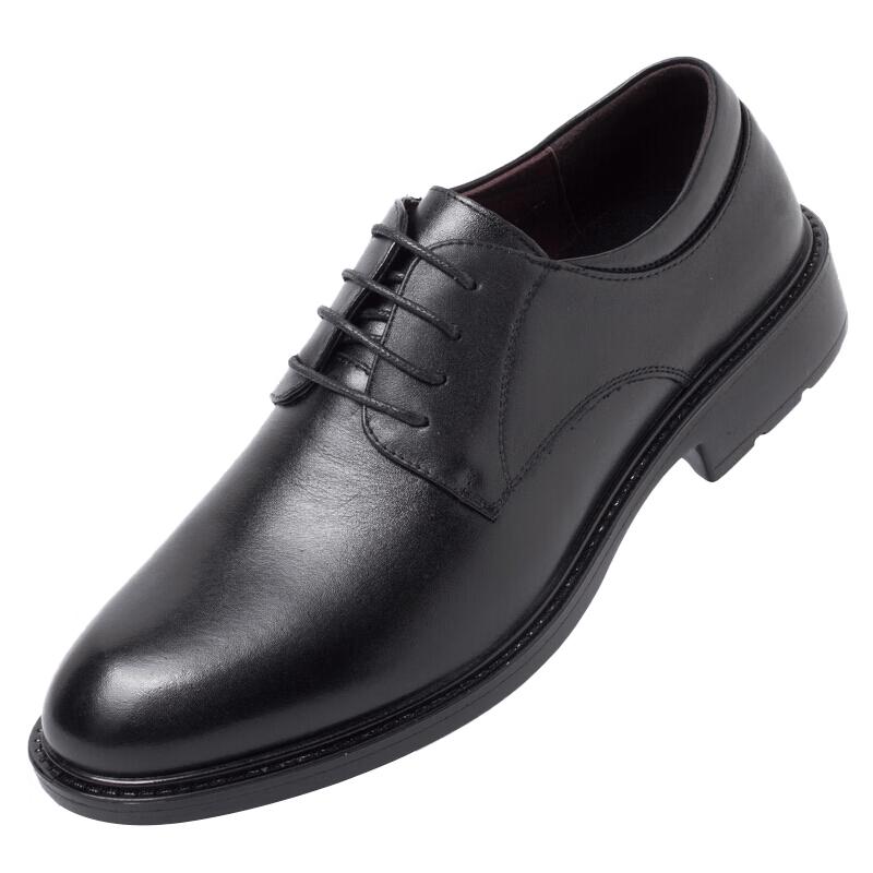 XINGGONG XGX-8 6KV Insulated Leather Safety Shoes 44