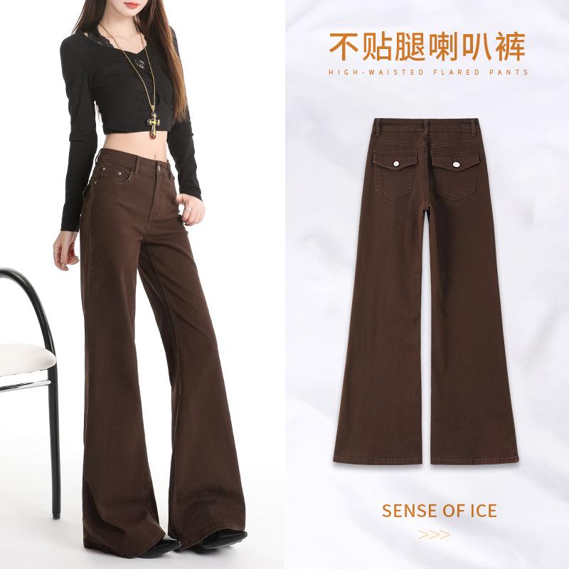 Autumn dark blue non-stick leg micro-horn jeans women's new popular high-waisted straight tube versatile