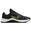 Nike Mc Trainer 2 'Black Volt' DM0823-002
