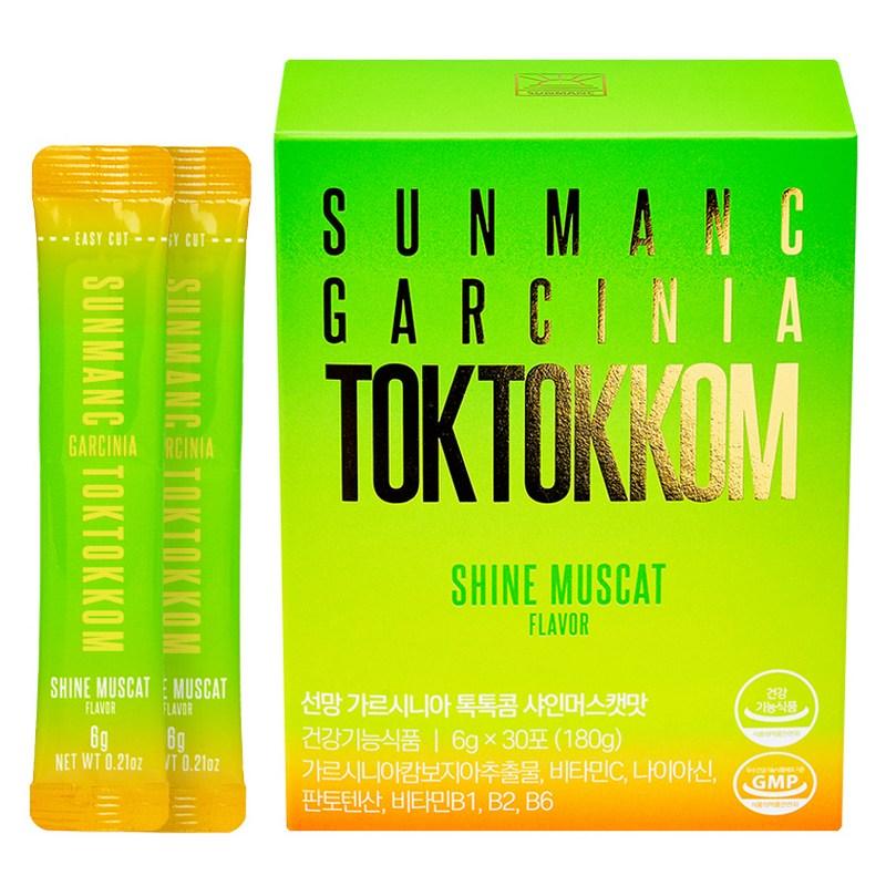 Envy Garcinia Toktok Shine Muscat Flavor 30p, 180g, 1 piece