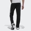 Adidas Solid Color Simple Knitted Sports Pants Men Bottoms Black H46110
