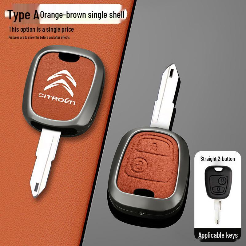 

Full Coverage Metal Key Shell for Dongfeng Citroen C2, Elysee, Picasso