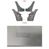 FOR Mercedes BENZ ML300 ML350 Mudguard Fender Mud Flaps Guard Splash Mudflaps Car Accessories 4pcs