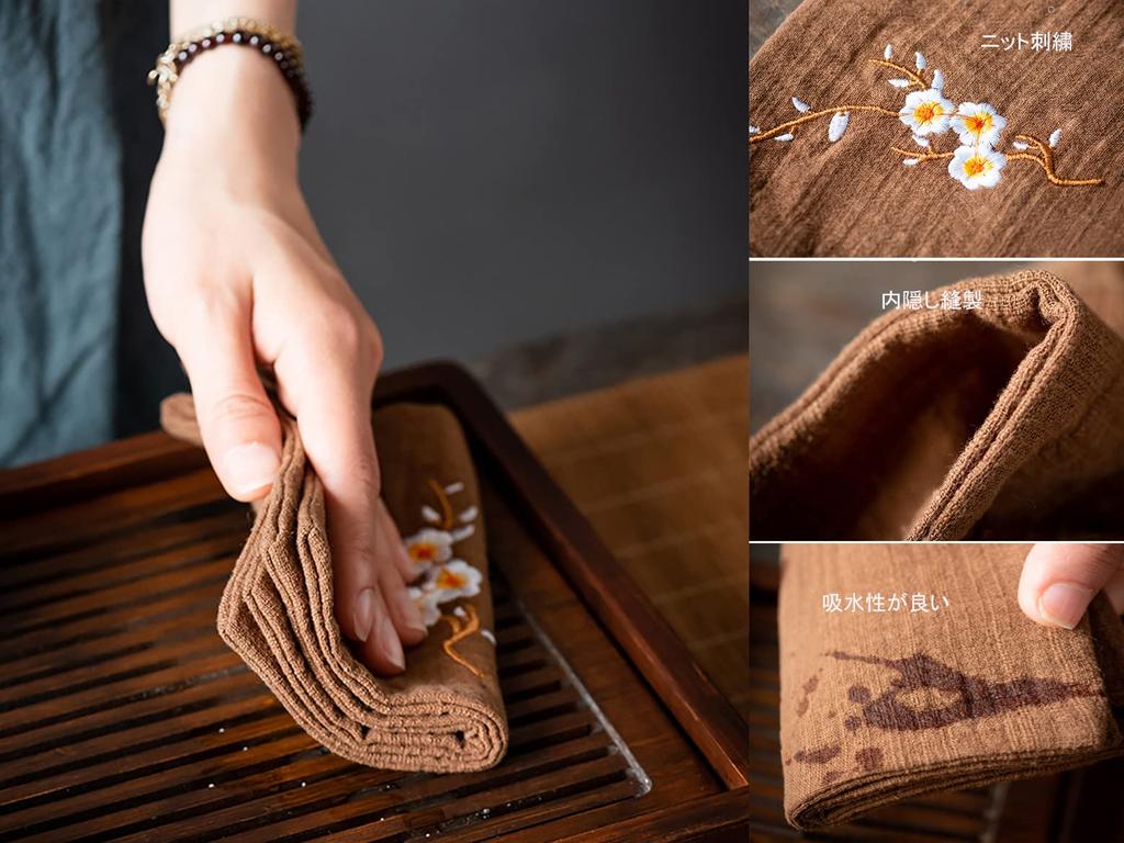 Tea Ceremony Set, Including a Tea Whisk, a 100-piece Tea Whisk Holder, a Straightening Tea Scoop, a Tea Cloth, a Matcha Whisk Set, and a 4-piece