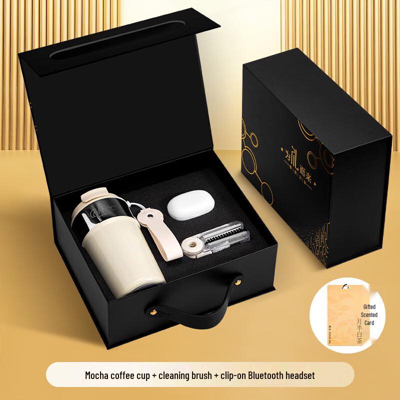 Jun Seventeen CH Business Gift Set