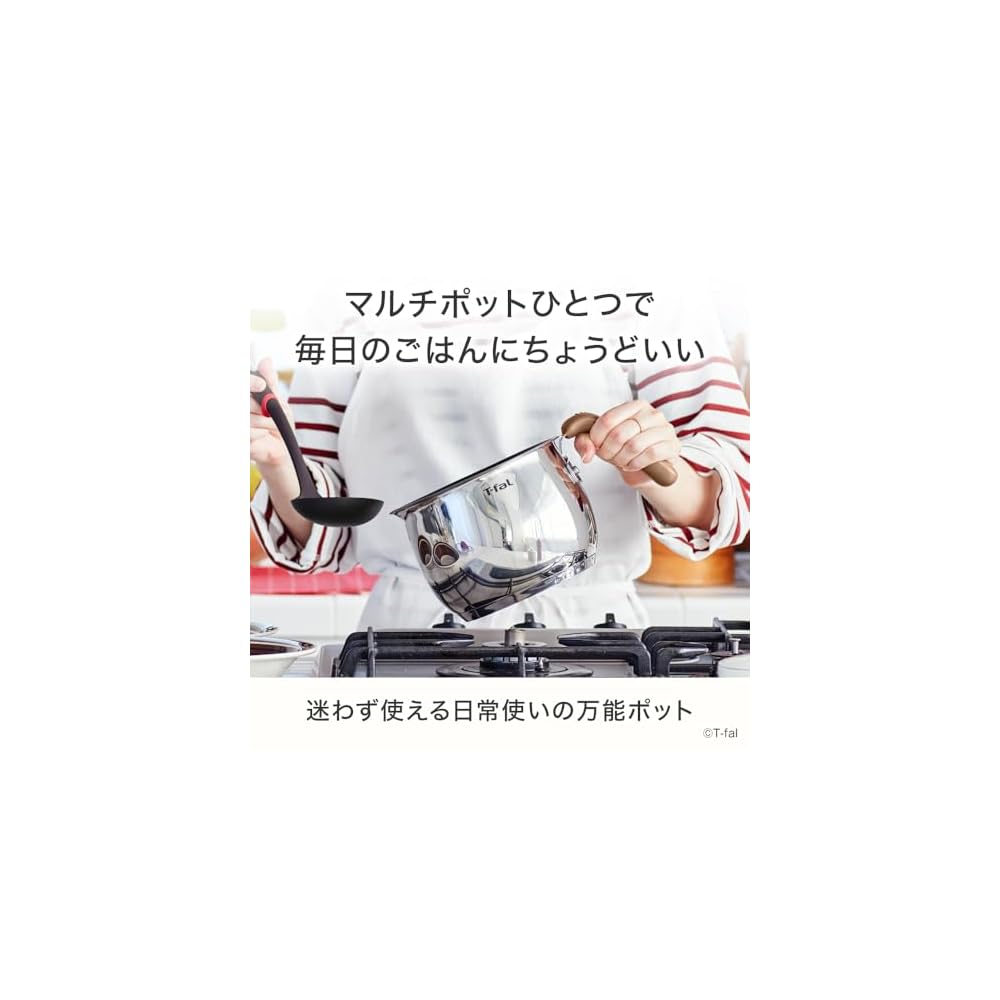 [Online Exclusive] T-fal 16cm Saucepan, IH and Gas Stove Compatible, OptiSpace IH Stainless Steel