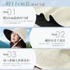 UV Protection Hat for Wide Brim Hat UV Face Slimming Freely Chin Portable Sun Beautiful Actress Sun Heat Travel Free [Candybay] Women, UPF50+,