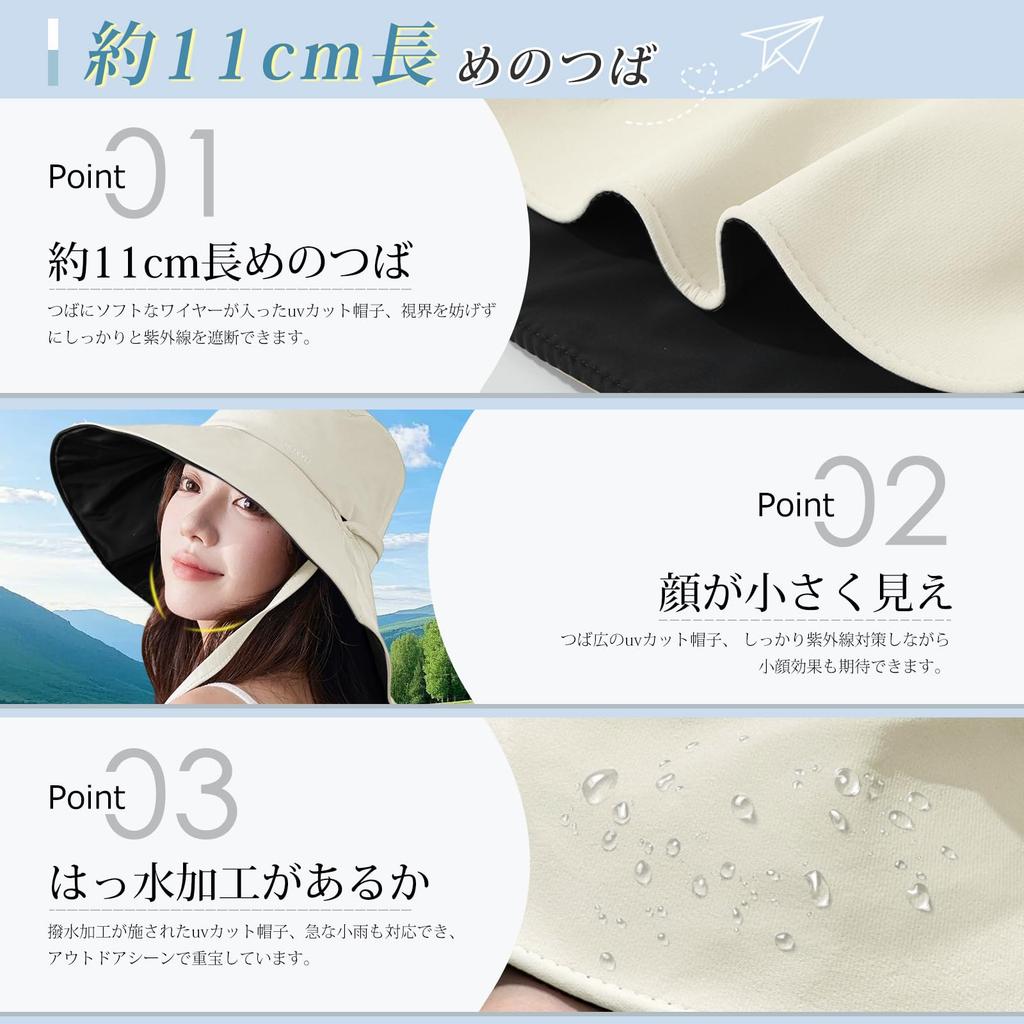 UV Protection Hat for Wide Brim Hat UV Face Slimming Freely Chin Portable Sun Beautiful Actress Sun Heat Travel Free [Candybay] Women, UPF50+,