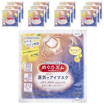 Kao, masque vapeur doux pour les yeux, agrumes mûrs, 12 feuilles