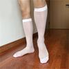 Men Thin Business Dress Socks Stretchy Nylon Sheer Knee Highs Dress Socks Over the Calf Dress Socks Sheer Casual Socks
