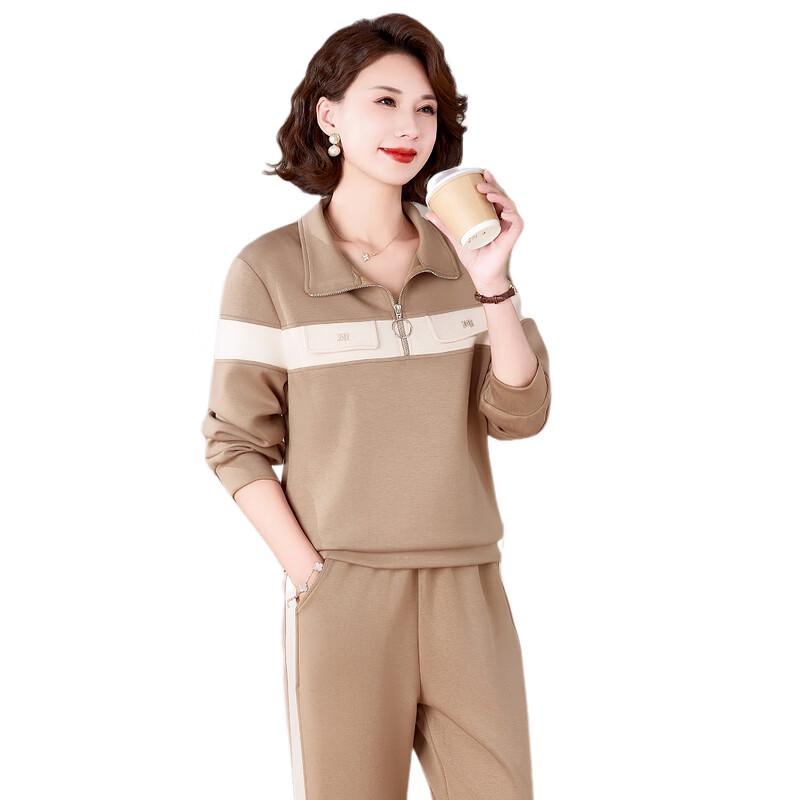 Langsha Women's Autumn Casual Sportswear Two-Piece Set