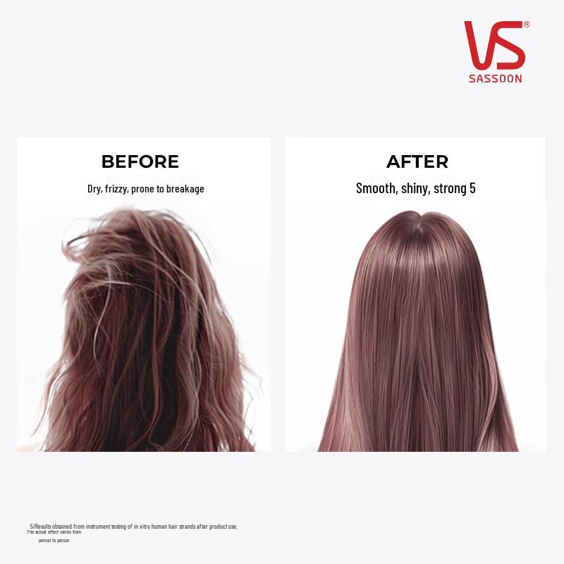 VS Expert Deep Repair Hair Mask