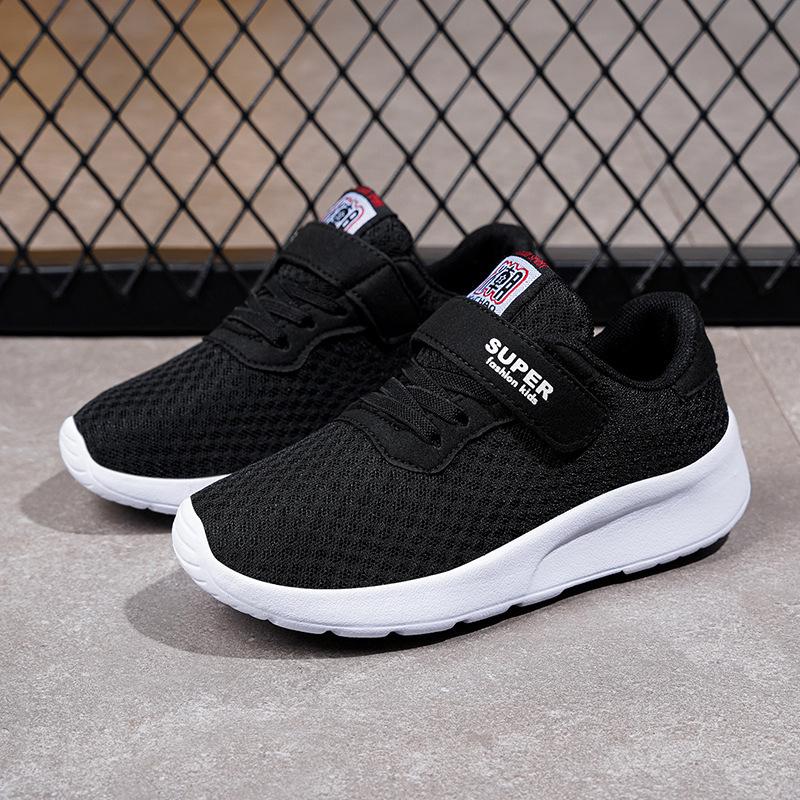 Boys & Girls Lightweight Breathable Sports Shoes, Double Mesh, Ages 7-12, Spring & Autumn Versatile Running Sneakers.