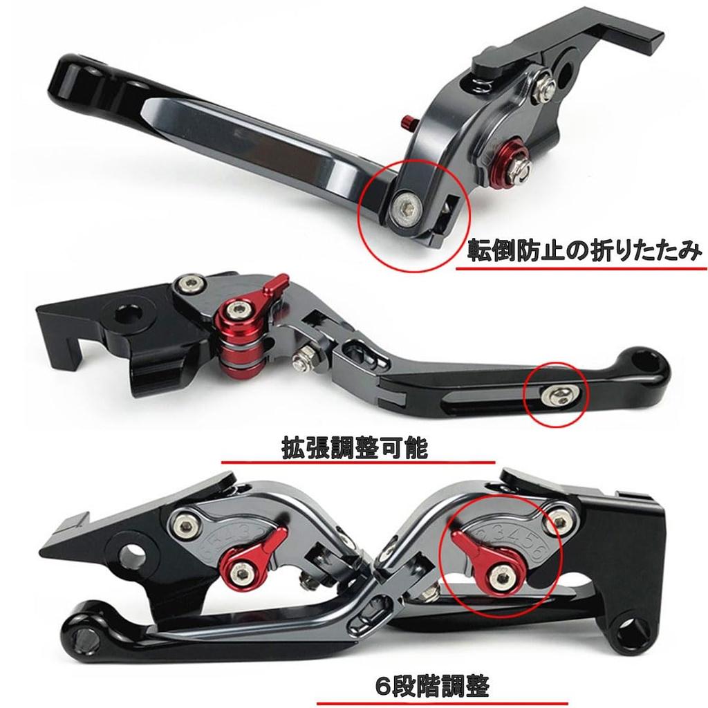 Compatibile ADV150 ADV160 Leve Freno e Frizione in Alluminio Manubrio Leva Freno di Stazionamento Regolabile Grigio Modelli Freno di Stazionamento Set Moto/Scooter,