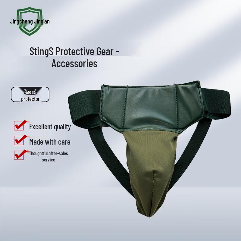 Защита паха для боевых тренировок Jingcheng Jing an