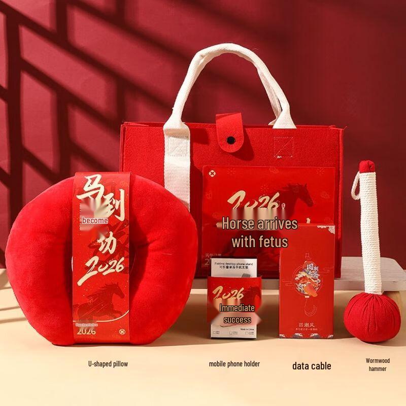 Year of the Horse Corporate Gift Set