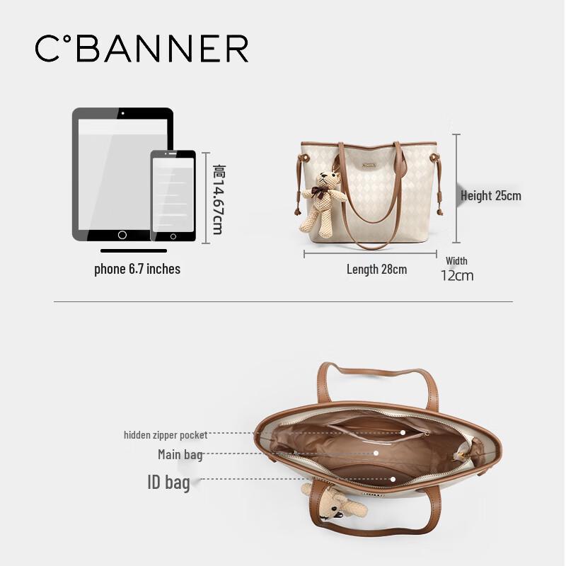 C.BANNER Women's Large Leather Tote Bag