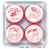Beverly Crayon Stamp Reward Stamp Shin-chan Teacher's SE4-058
