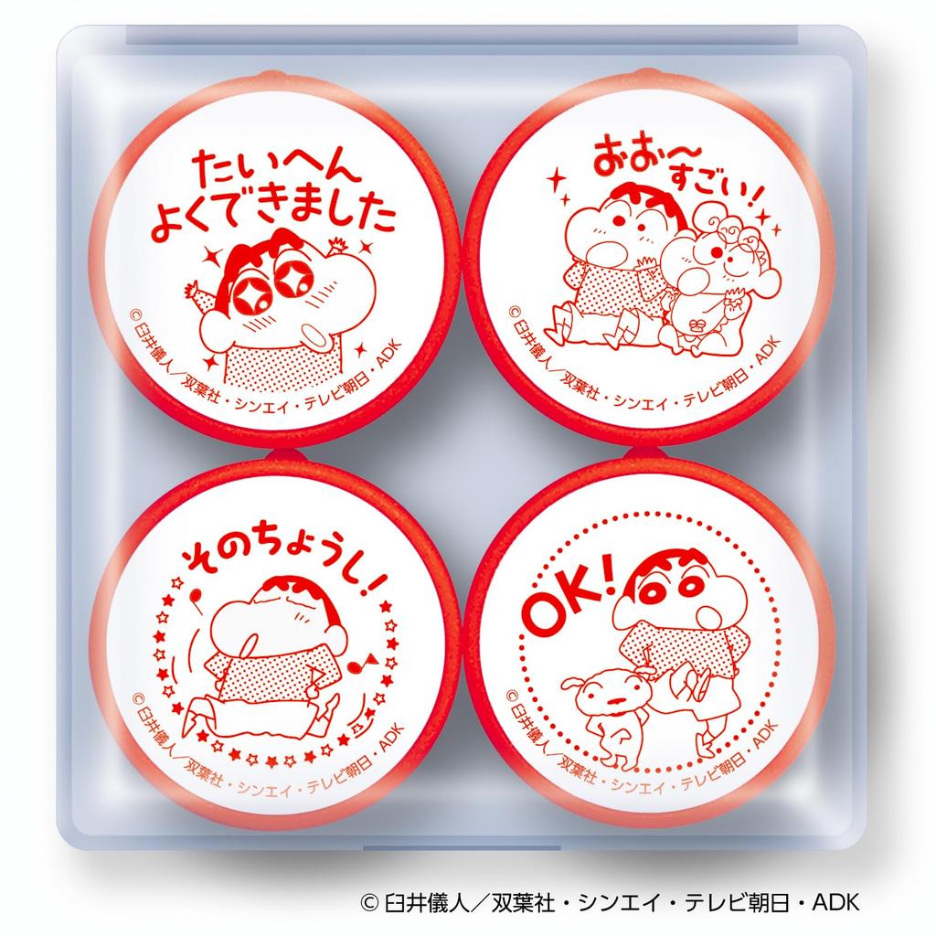 Beverly Crayon Stamp Reward Stamp Shin-chan Teacher's SE4-058
