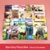 Pictorial Idiom Storybook with Pinyin for Grades 1-3